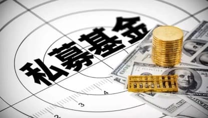 基金投資入門,基金開戶,基金入門,基金介紹